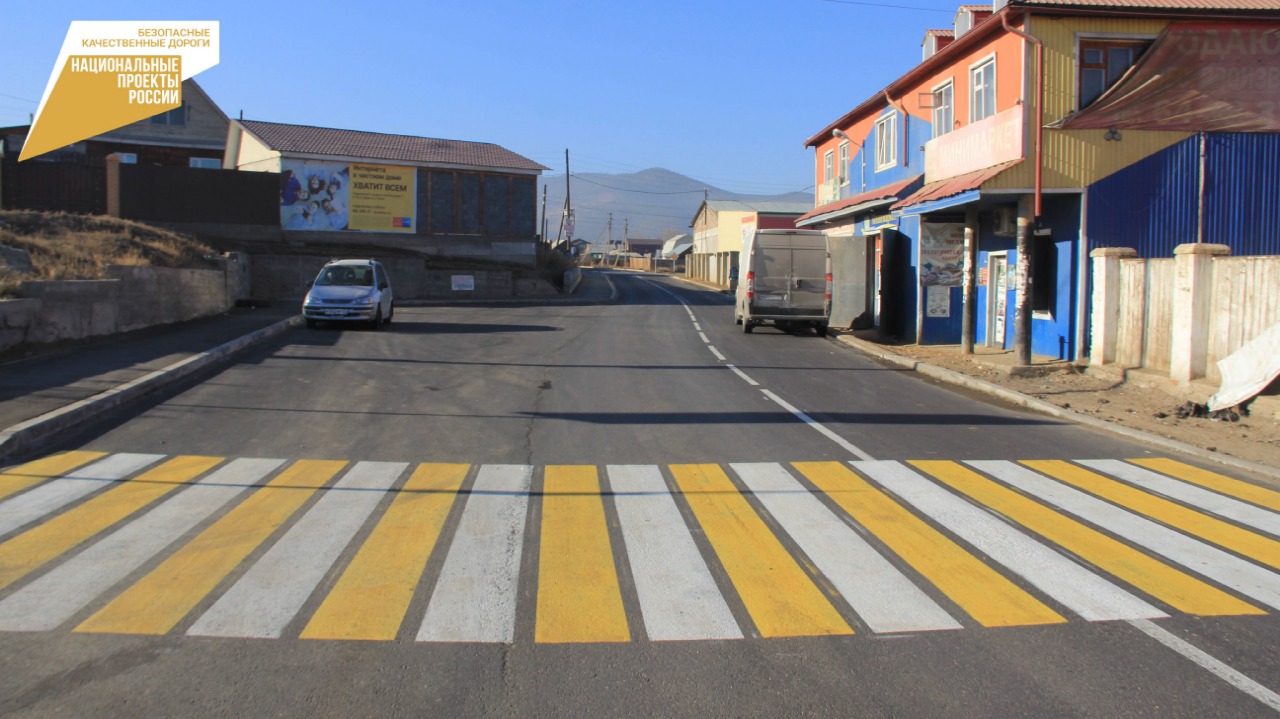В Иволгинском районе подвели итоги реализации нацпроекта «Безопасные качественные дороги» в 2021 году