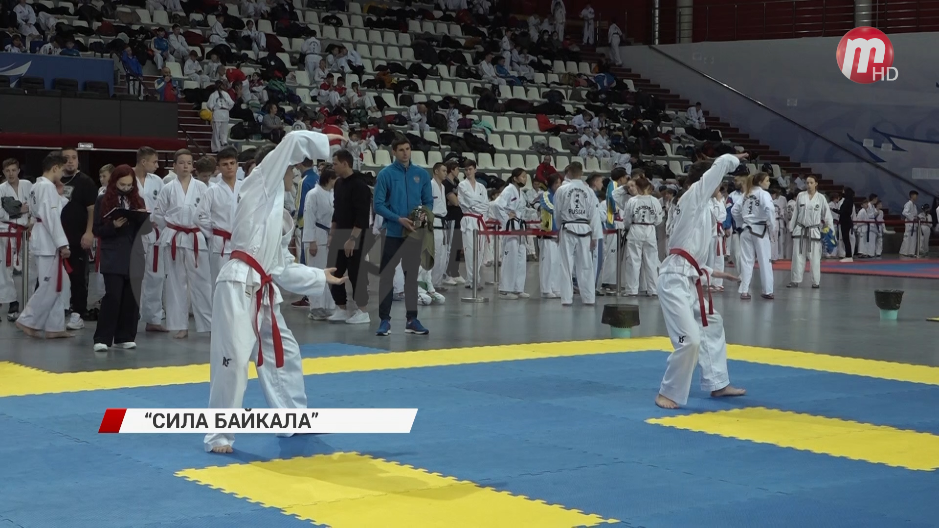 Тхэквондисты спортивных школ Бурятии приняли участие во Всероссийских соревнованиях
