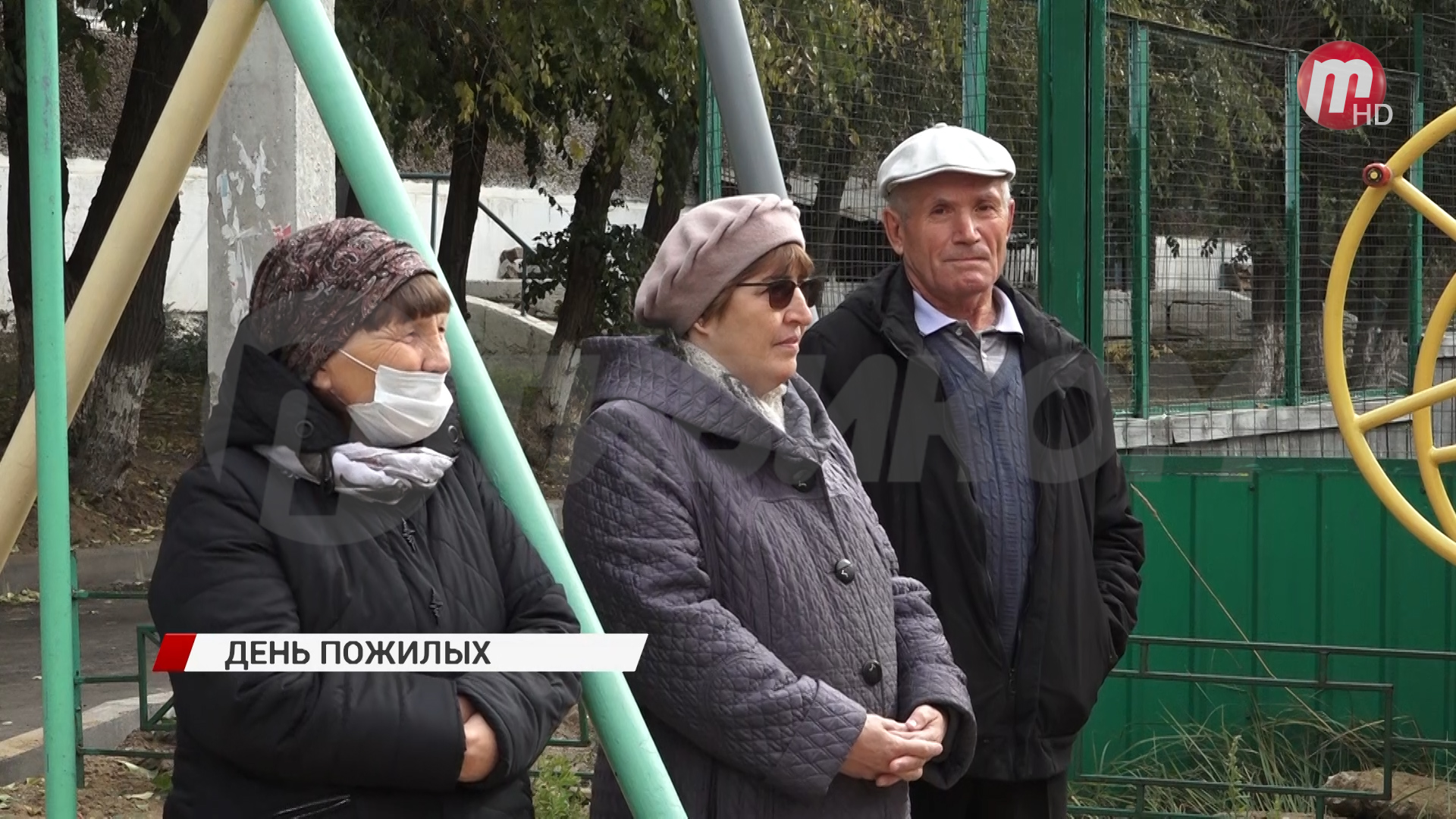 Праздник пожилого человека на округе депутата Народного Хурала Екатерины Доржиевой