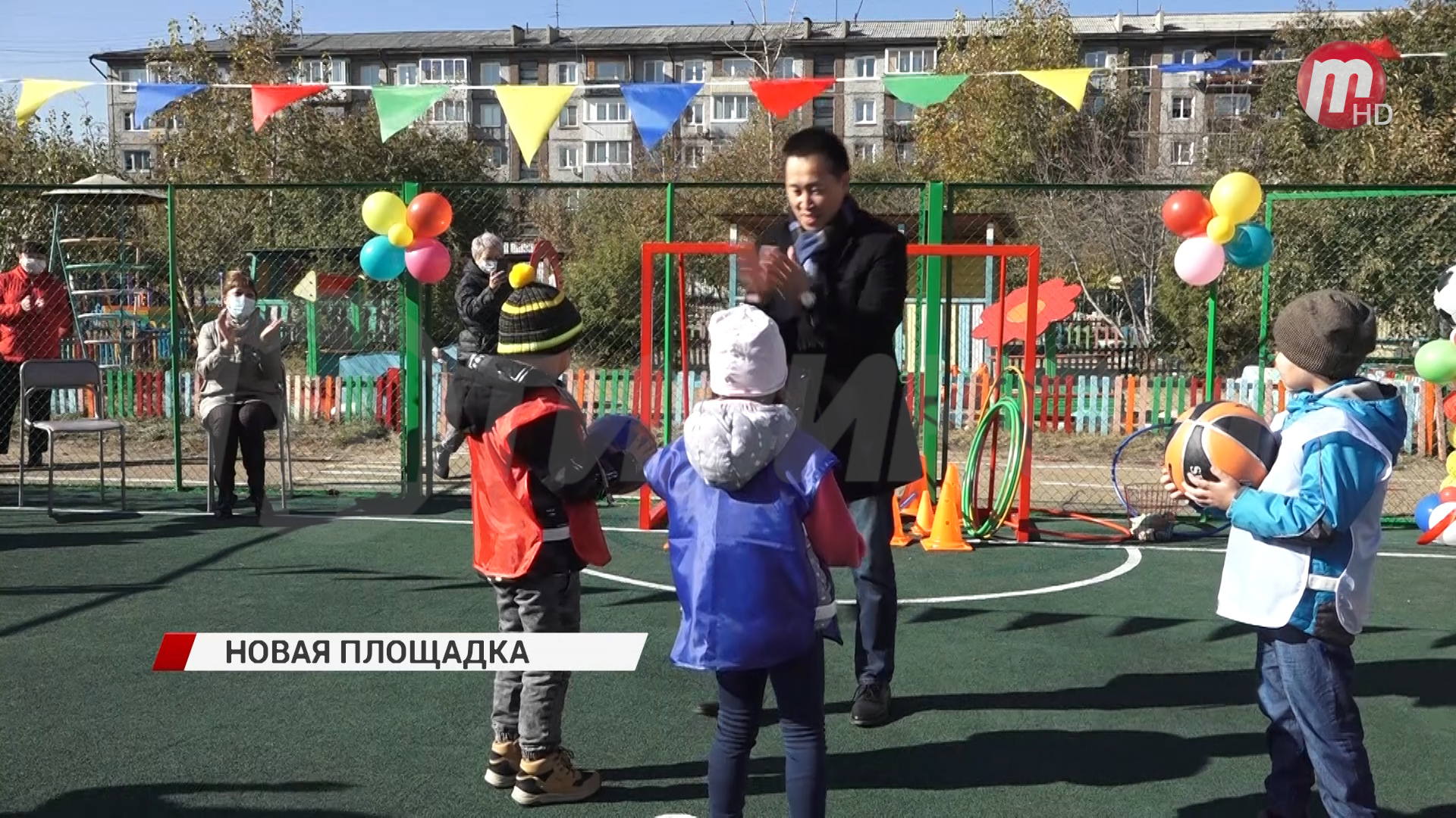 В столице Бурятии торжественно открыли новую детскую площадку