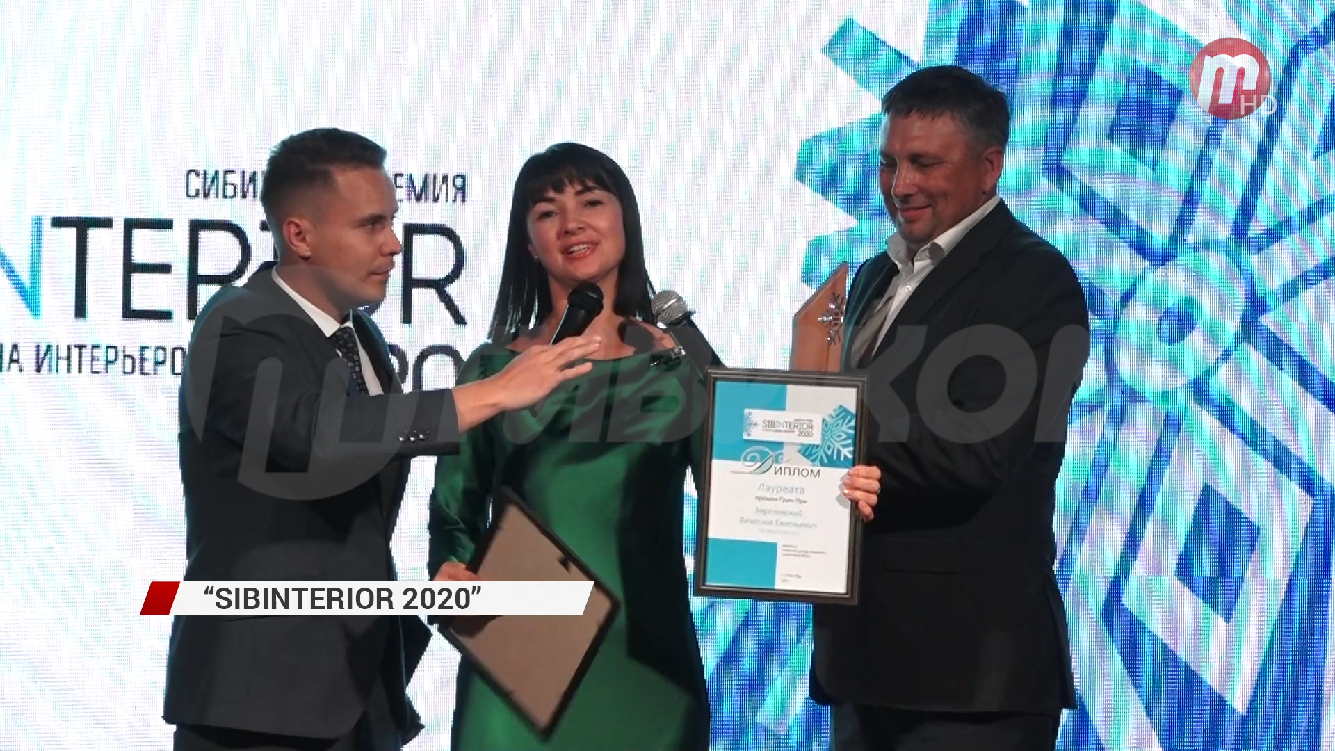 Самые крутые дизайнеры Улан-Удэ собрались на ежегодной премии Sibinterior - 2020