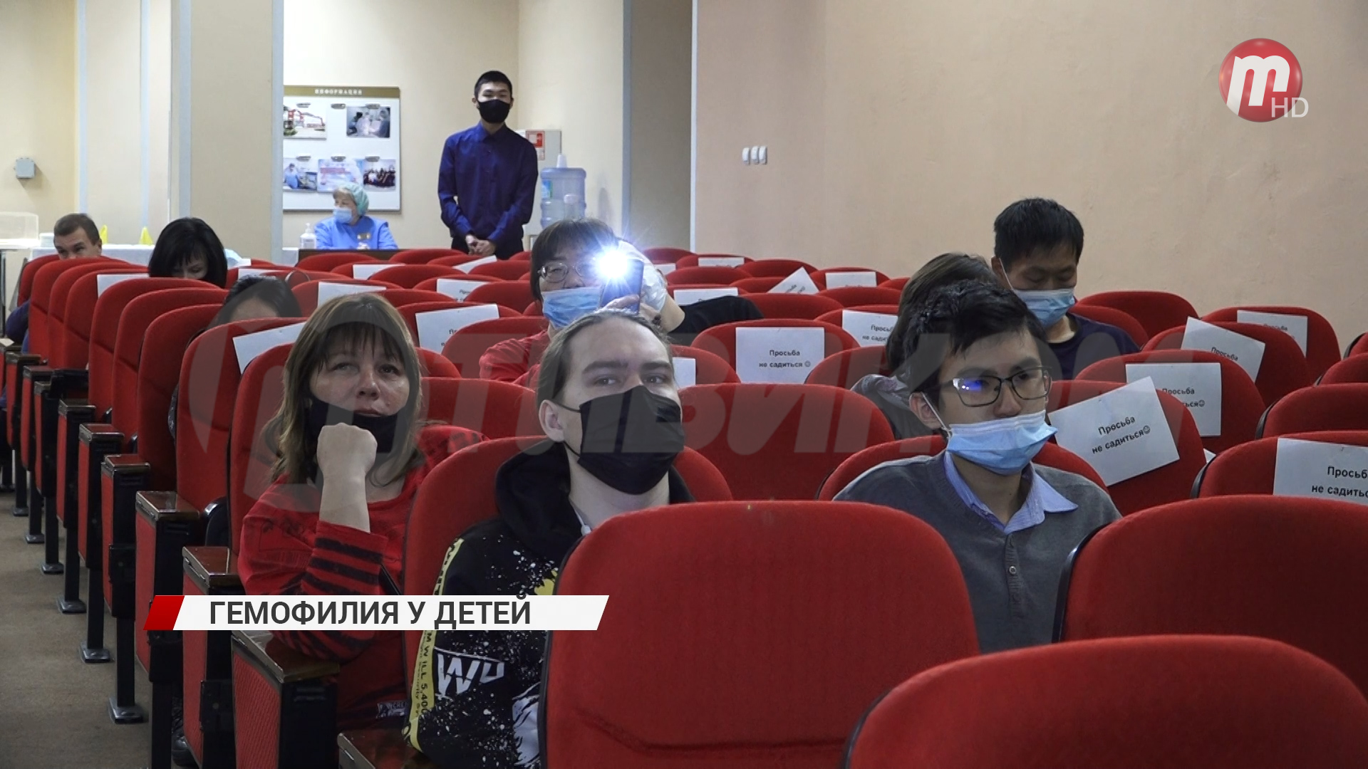 В Улан-Удэ врачи организовали школу для больных редкими наследственными заболеваниями