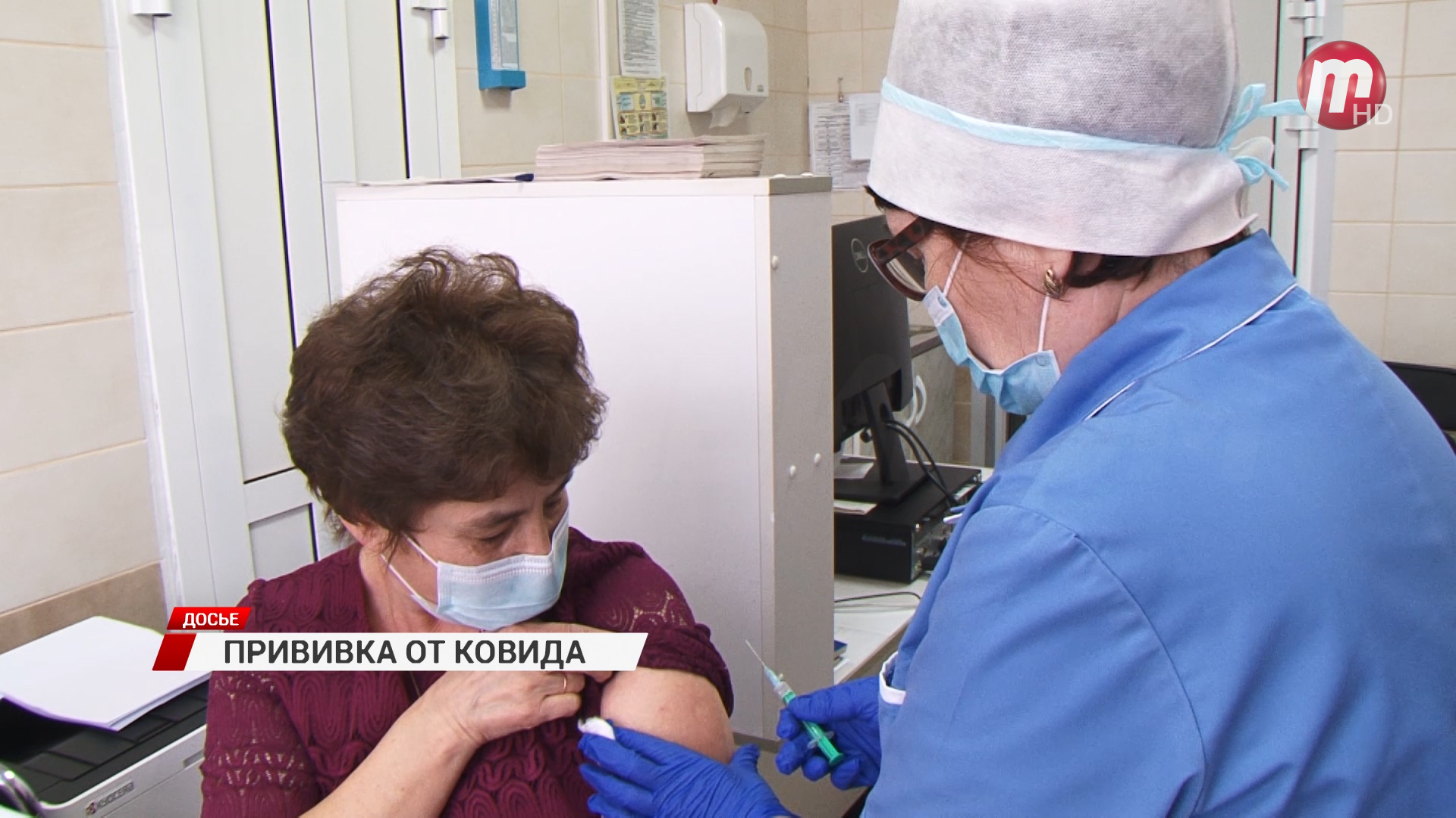 Прививки от коронавируса поставили 370 тысяч жителей Бурятии