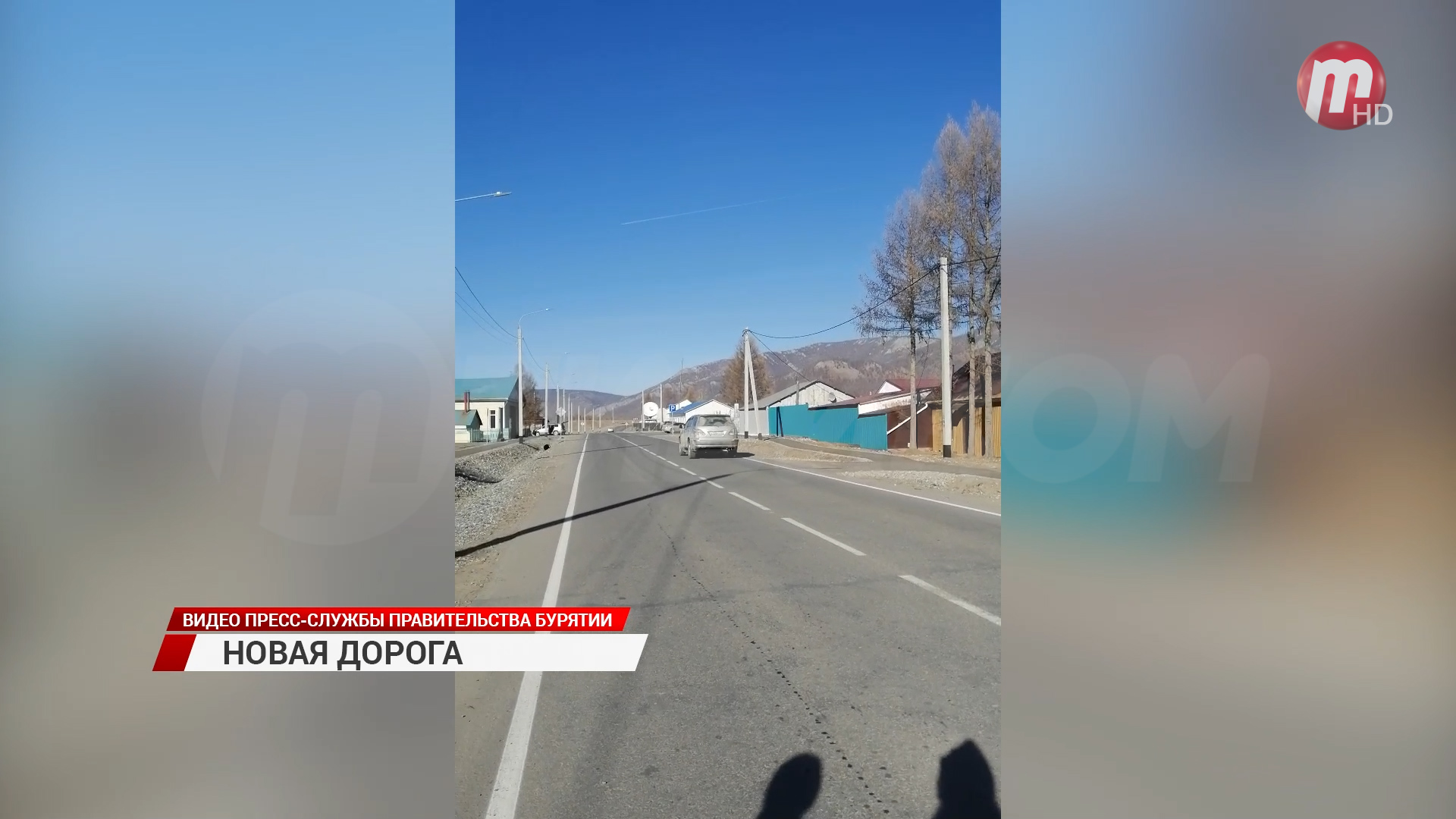 В Окинском районе отремонтировали автомобильные трассы, ведущие к селу Орлик