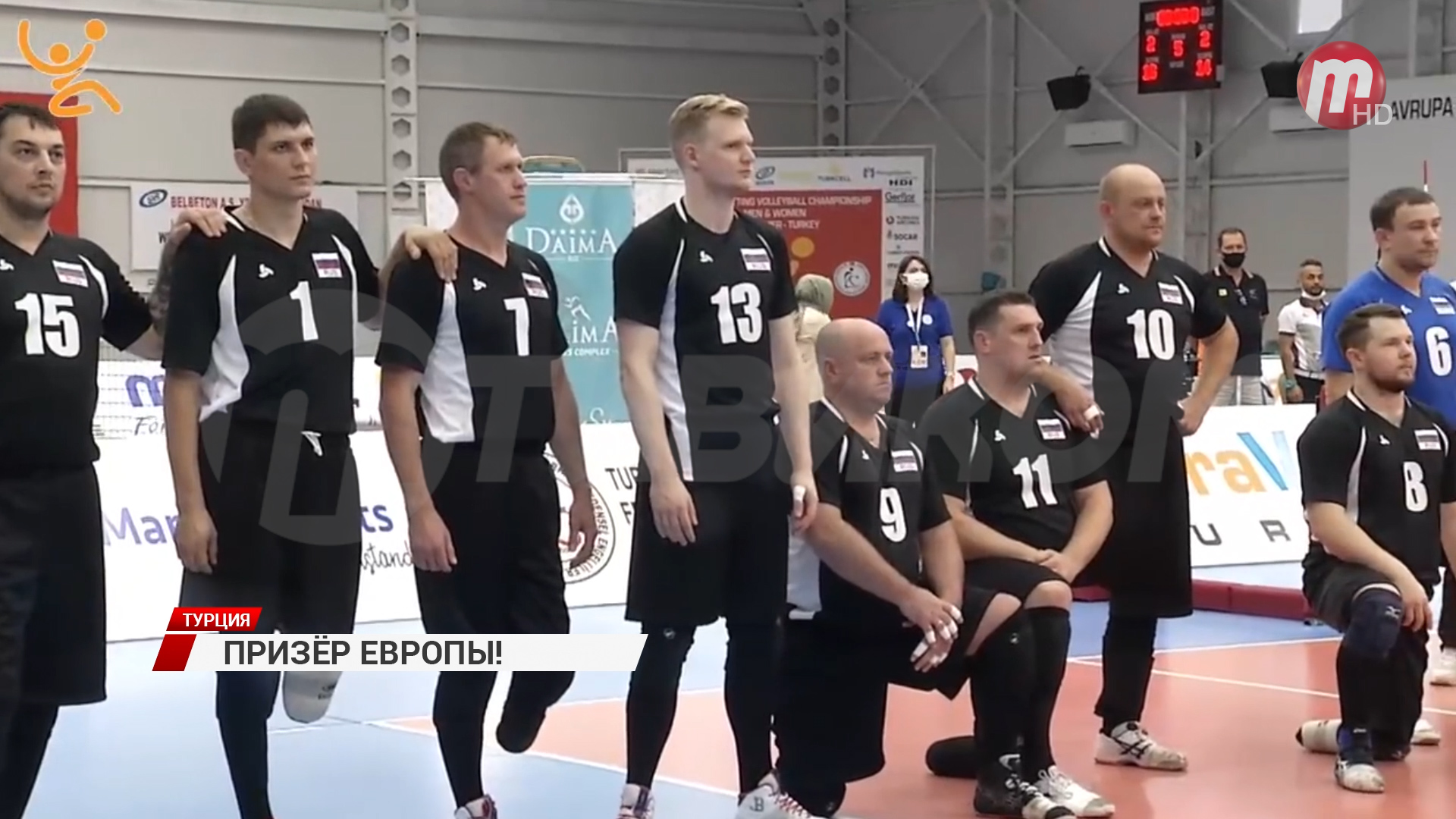 Призёра Чемпионата Европы по волейболу сидя Виталия Соболева чествовали в Министерстве спорта и молодежной политики Бурятии