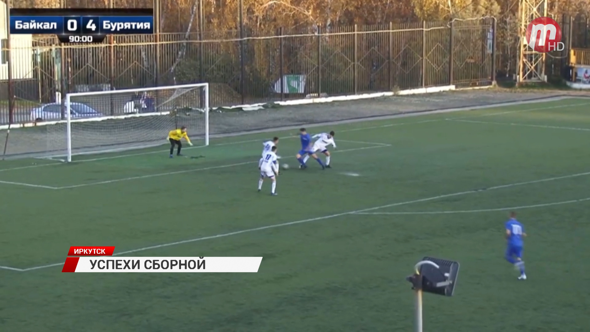 Сборная Бурятии по футболу одержала две победы на выезде в Иркутске