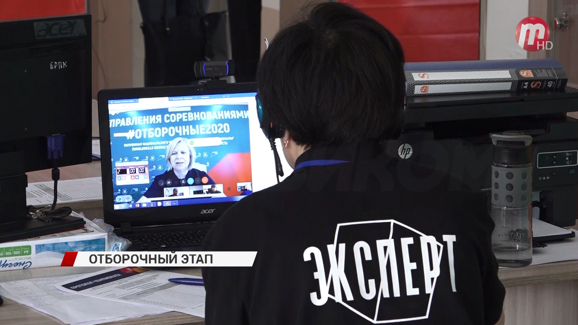 В Бурятии начались отборочные испытания чемпионата «Молодые профессионалы» WorldSkills Russia