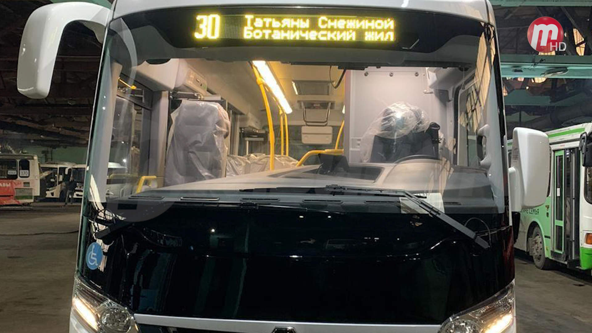По неофициальной информации в Улан-Удэ прибыла первая партия новых автобусов