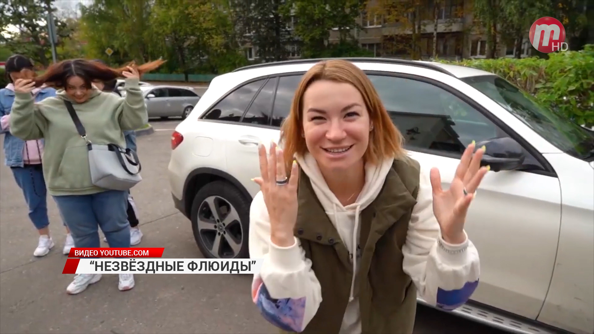 Популярный российский блогер-миллионник, телеведущая Ида Галич приедет в Улан-Удэ