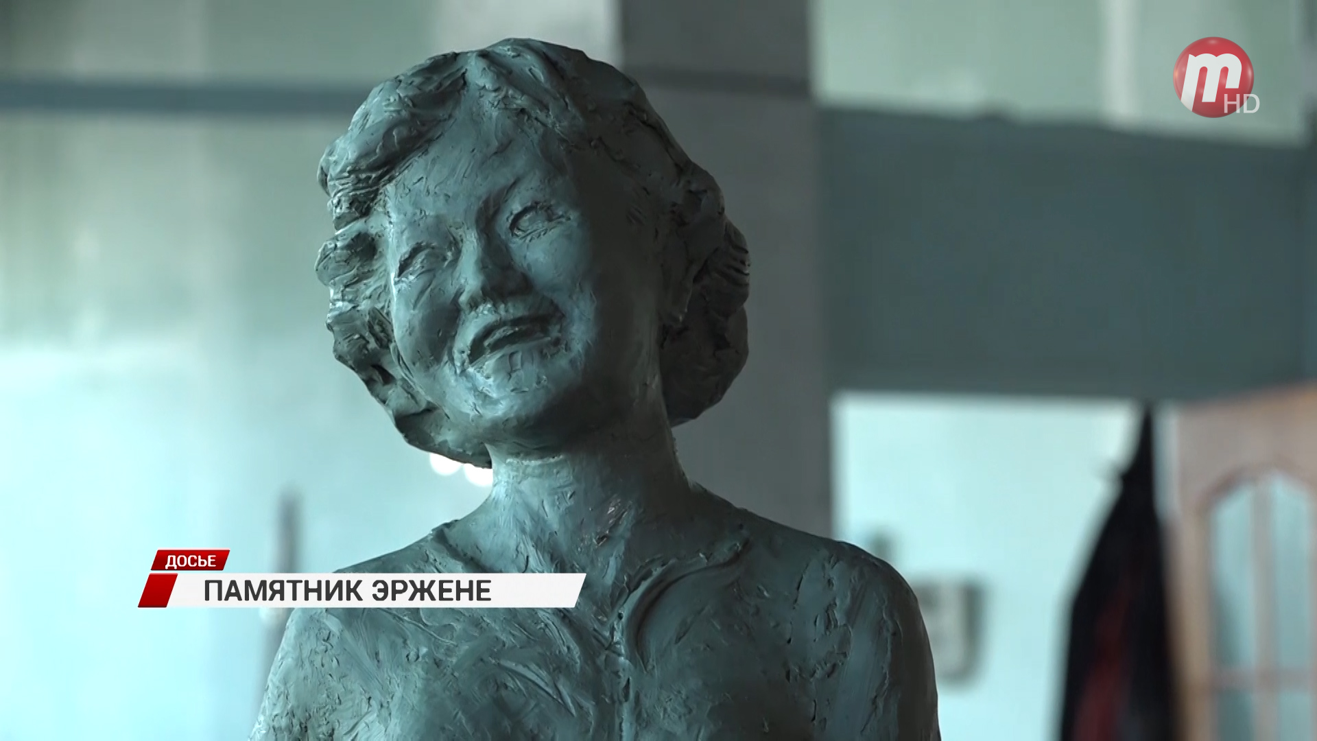 В Бурятии объявят конкурс на лучший эскиз памятника Эржене Будаевой