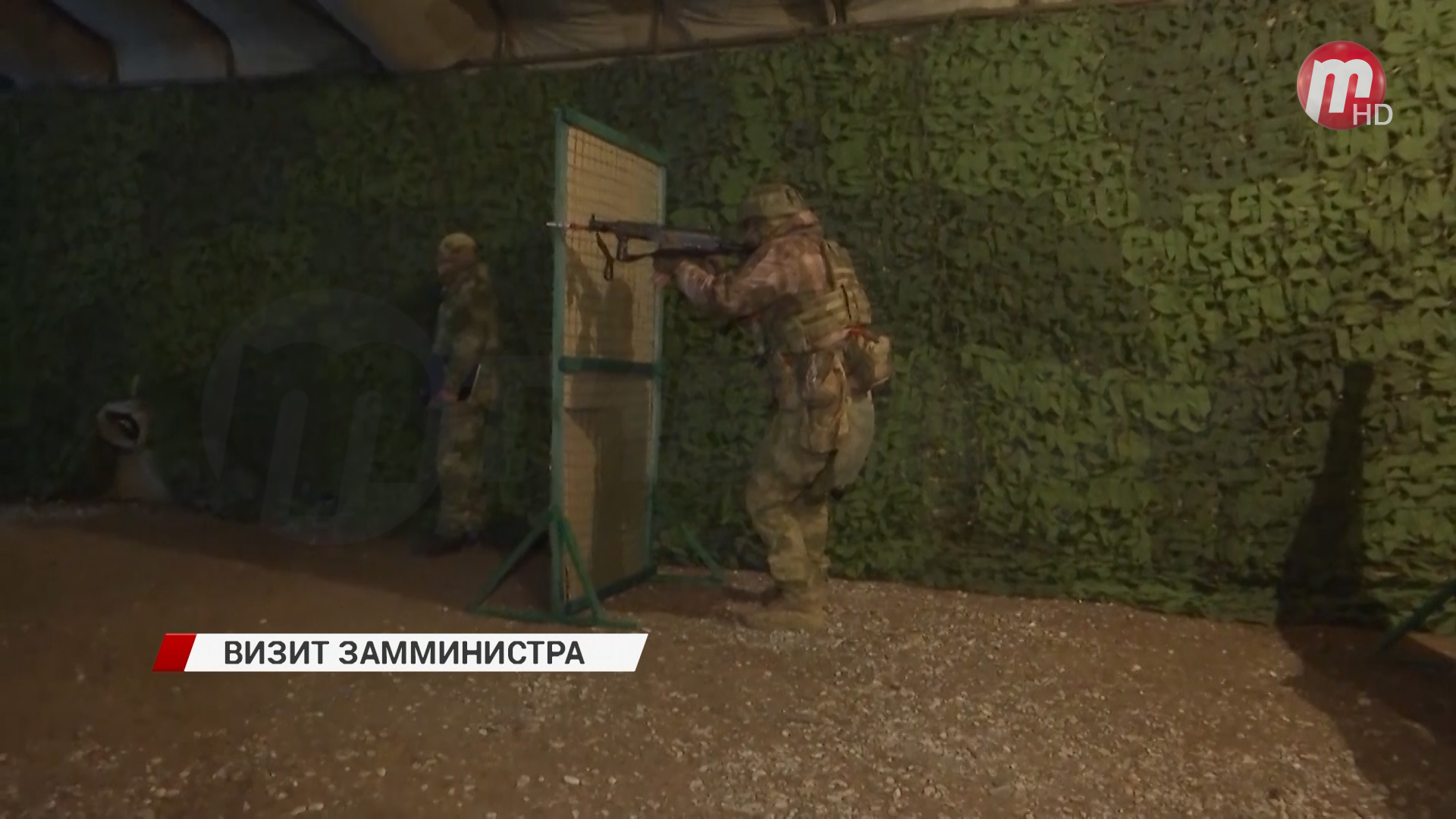 Заместитель Министра обороны России Юнус-Бек Евкуров проверил воинские части Бурятии