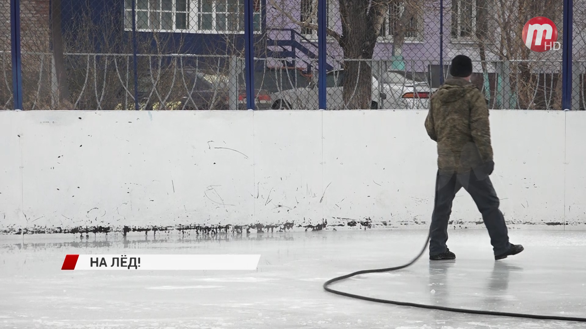 В Улан-Удэ этой зимой будут открыты 10 катков и 32 хоккейные коробки