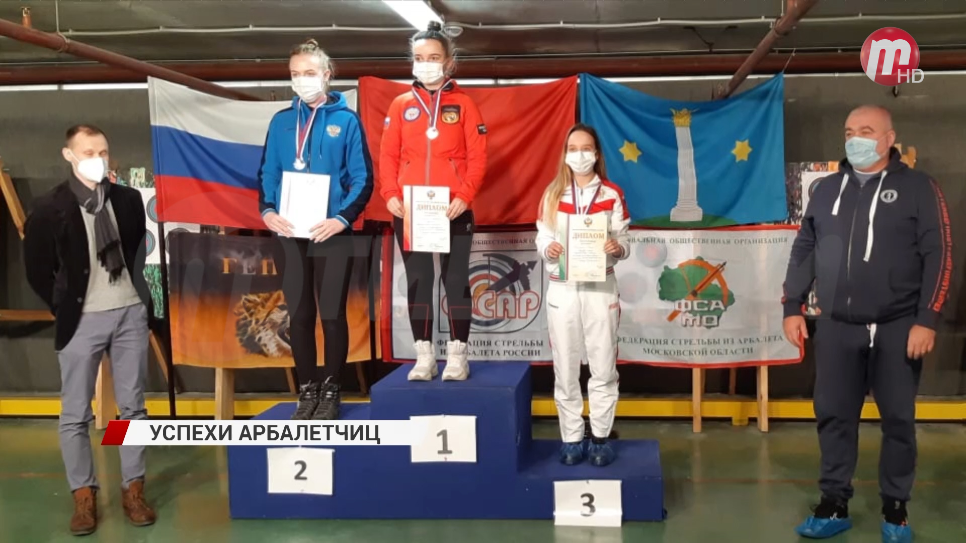 Бурятские арбалетчицы завоевали золотые и серебряные медали на чемпионате России