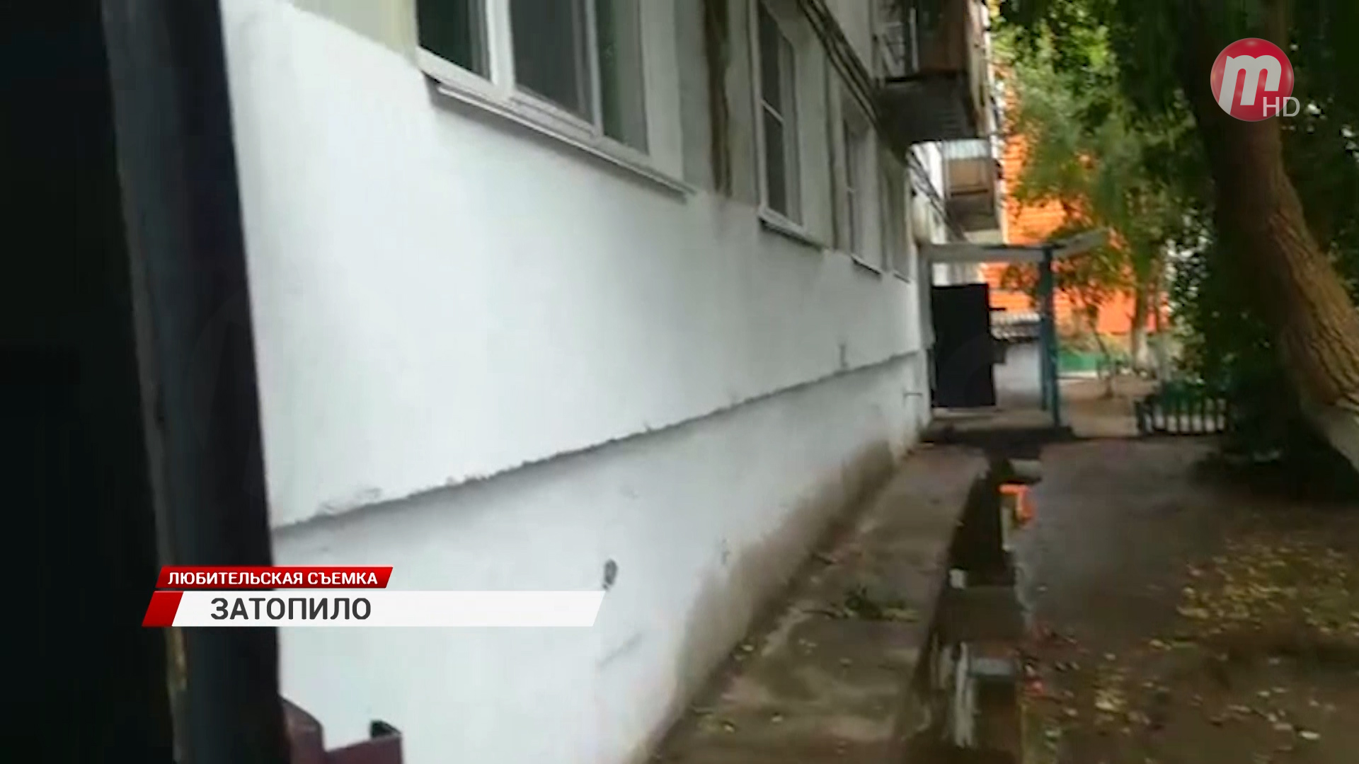 В городе Гусиноозерск Селенгинского района из-за ливней затопило несколько домов