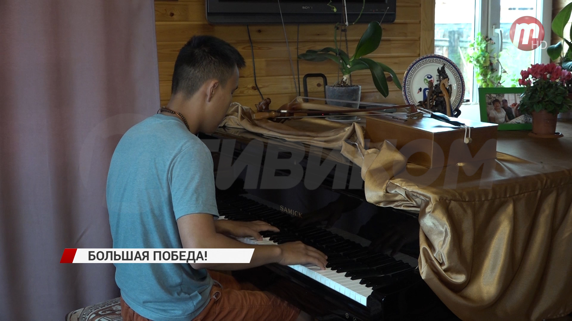 Музыкант Лудуб Очиров занял третье место во Всероссийском конкурсе молодых композиторов