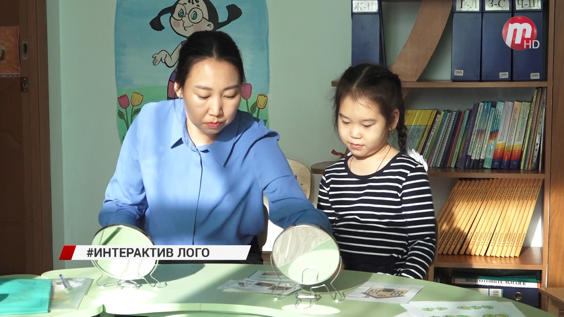 В детских садах Улан-Удэ с дошколятами занимаются специалисты из профессионального объединения #Интерактив ЛОГО