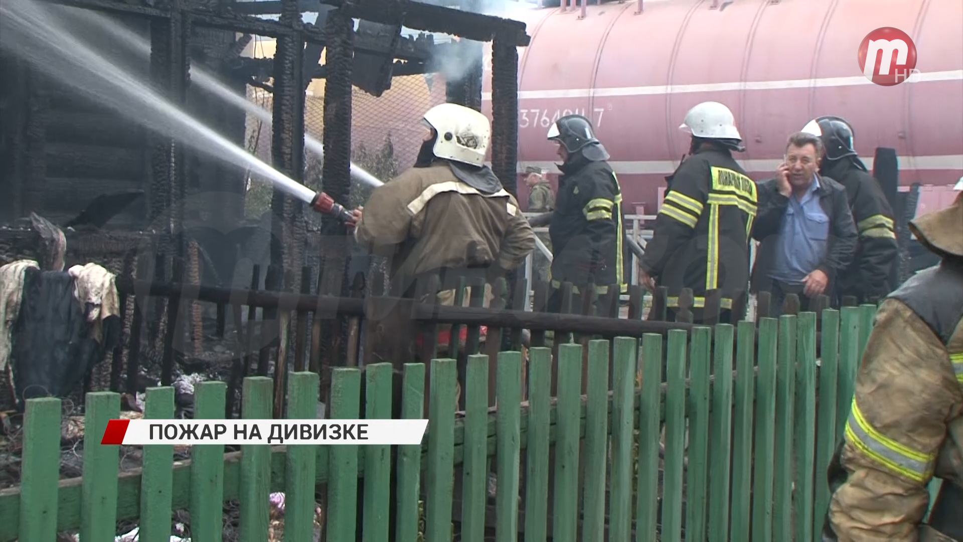 В Улан-Удэ четверо детей пострадали при пожаре на станции Дивизионной
