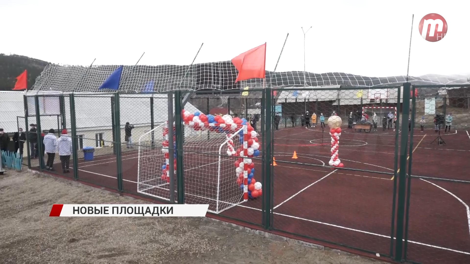 Алексей Цыденов проинспектировал новые спортивные площадки, построенные в рамках национальных проектов