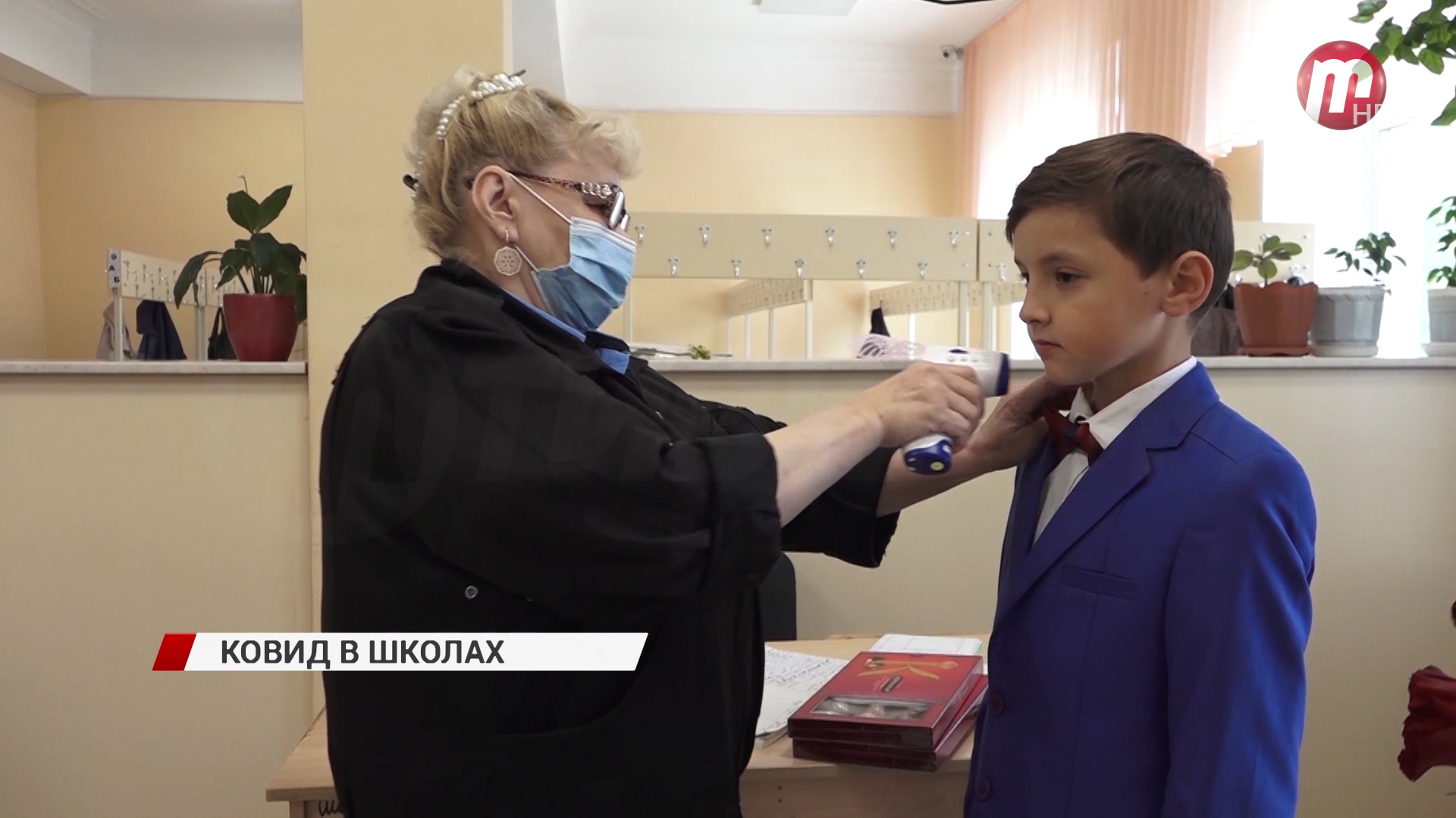 В девяти школах Улан-Удэ обнаружили новую коронавирусную инфекцию