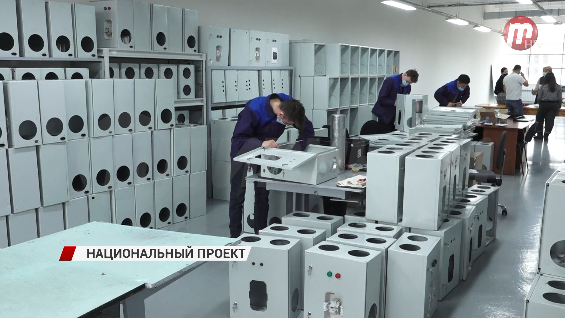 13 предприятий из Бурятии вошли в список нацпроекта инициированного Владимиром Путиным