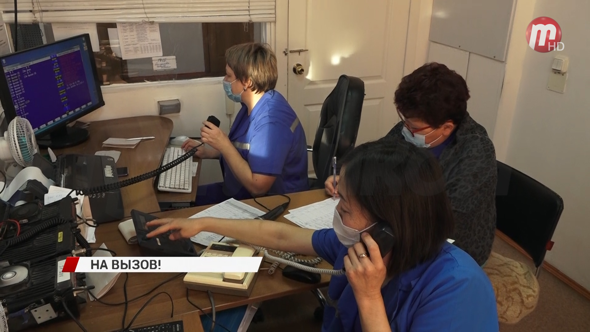 До полторы тысячи звонков в день. Служба скорой помощи Улан-Удэ вышла на рекордную загруженность