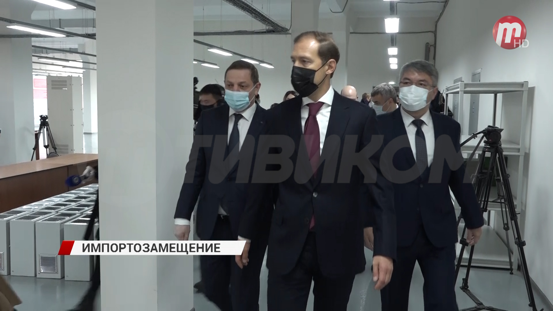 В Улан-Удэ приехал министр промышленности России Денис Мантуров