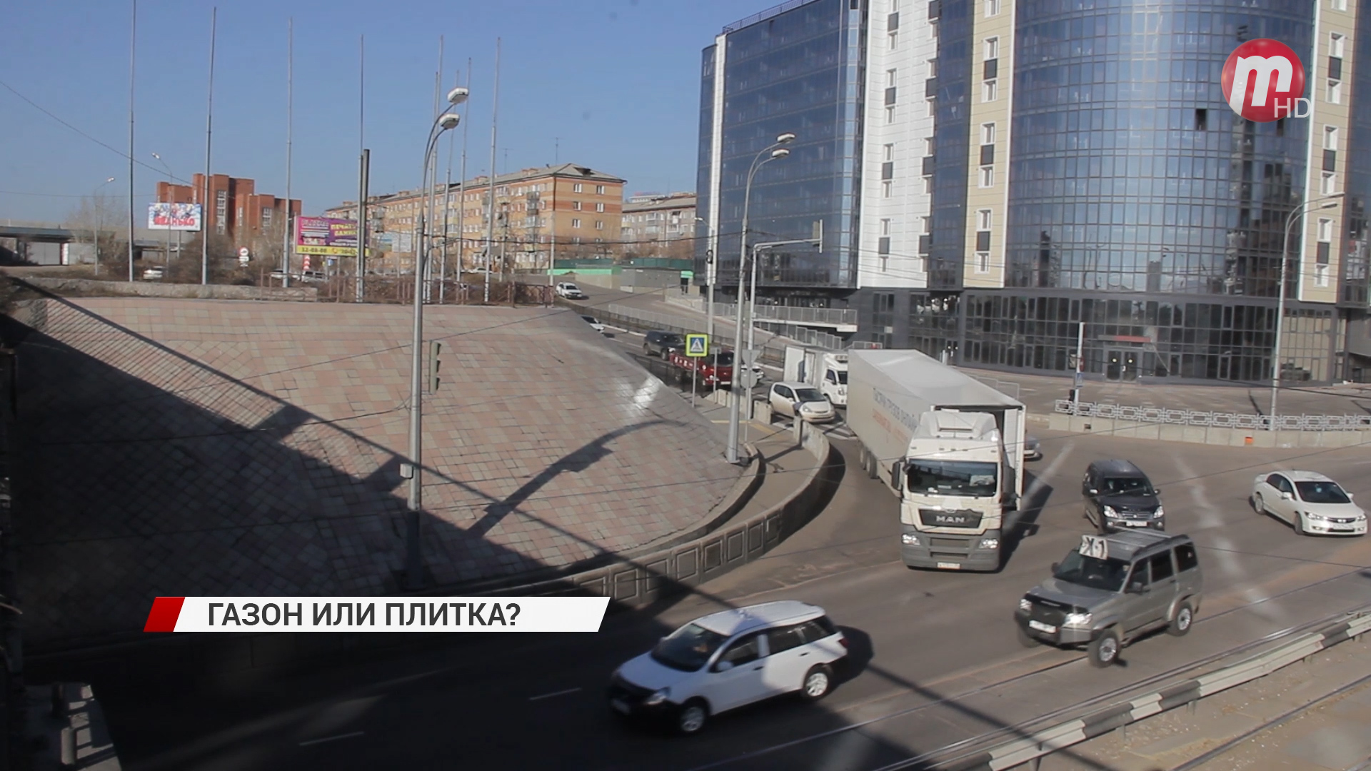 Улан-удэнцы выбирают будущий внешний облик центральных улиц