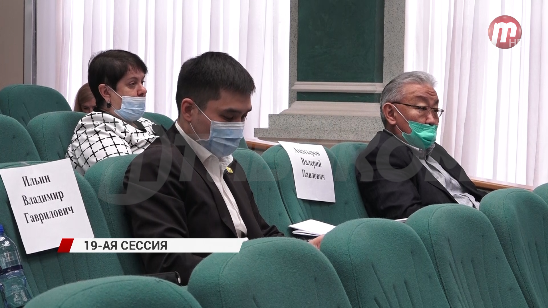 В Улан-Удэ состоялась 19 сессия городского Совета депутатов