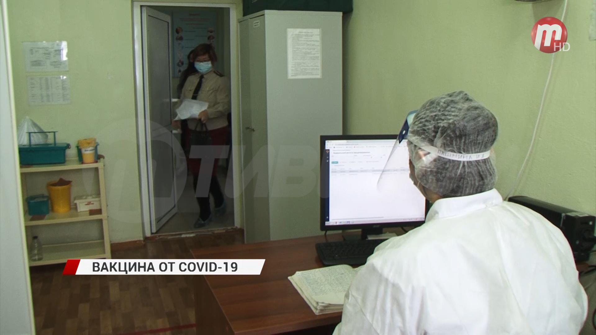 Сотрудники Роспотребнадзора в Бурятии получили первые прививки от коронавируса
