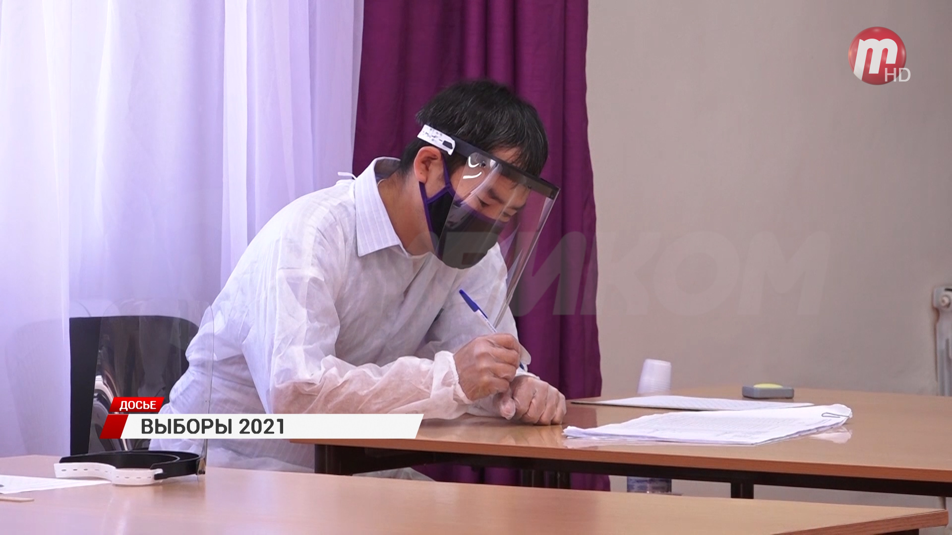 В Бурятии стартовала подготовка к выборам в Государственную думу-2021