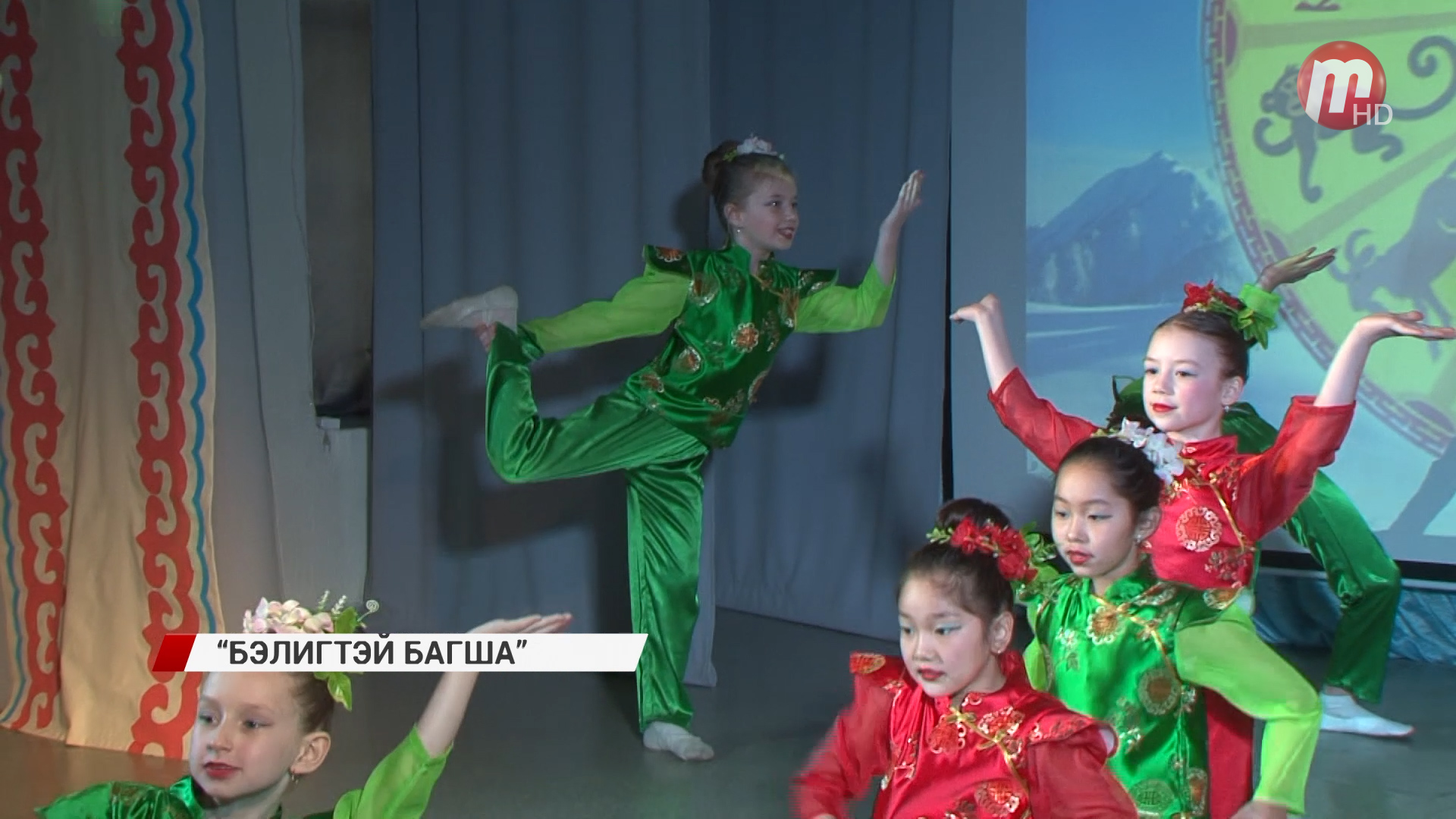 В Улан-Удэ продолжаются мероприятия посвященные Сагаалгану
