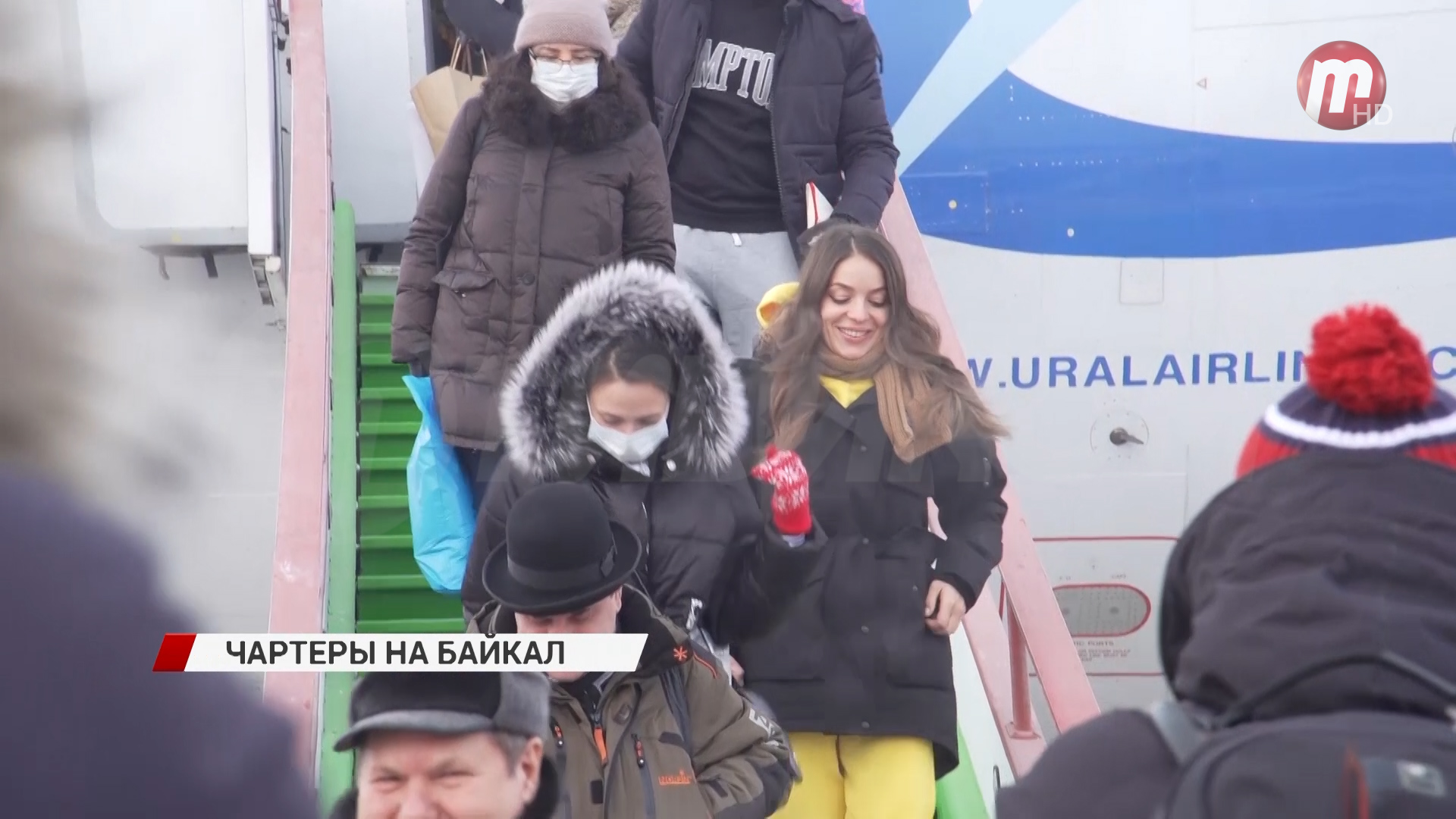 Первый чартерный зимний рейс прибыл в Бурятию
